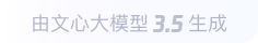 龙口360全景影像与AR技术的结合：为用户带来前所未有的手绘地图体验
